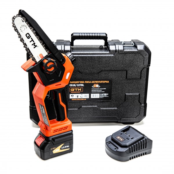 Пила цепная акум. CS18/127BL, 18В, шина 5"/12,7см, +аккум. 4Ач, зарядное устройство