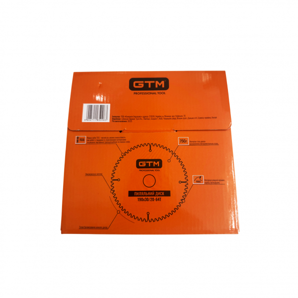 Диск пиляльний 190*30*z=64, по ламінату