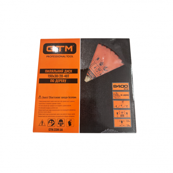 Диск пиляльний 190*30*z=48, по дереву
