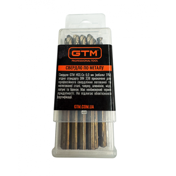 Сверло 6,0 мм HSS-Co5 10шт
