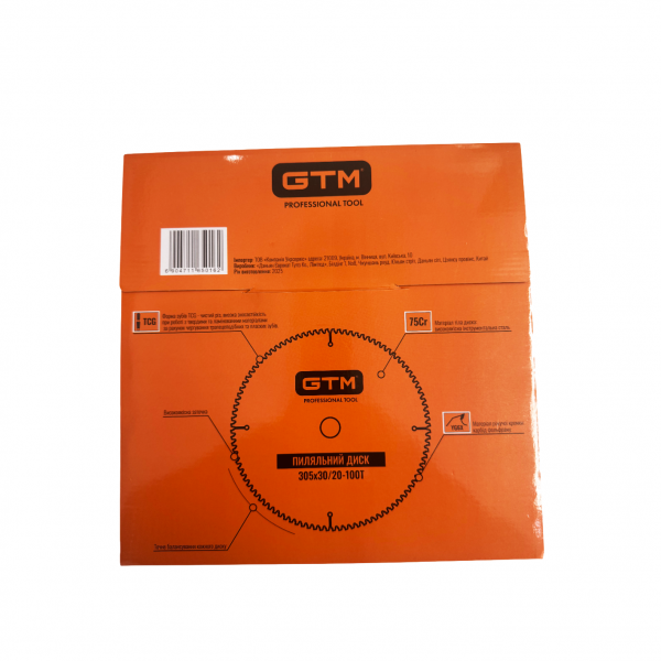 Диск пиляльний 305*30*z=100, по ламінату
