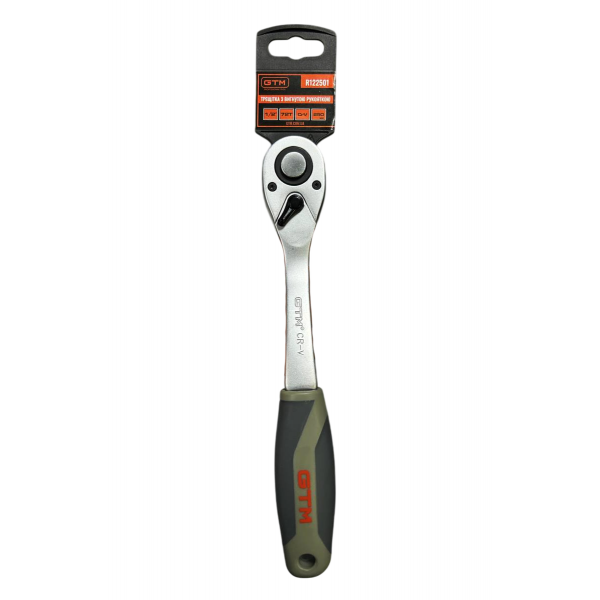 Трещітка 1/2" 72 зуба 250мм вигнута