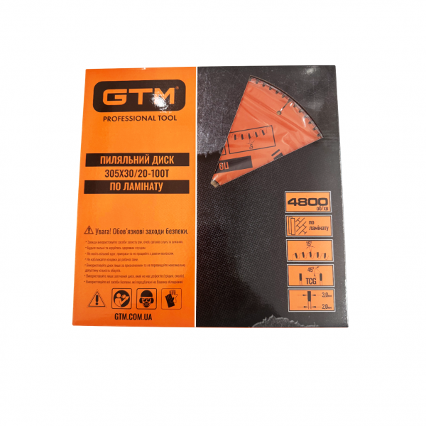 Диск пиляльний 305*30*z=100, по ламінату