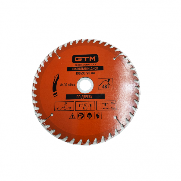 Диск пиляльний 190*30*z=48, по дереву