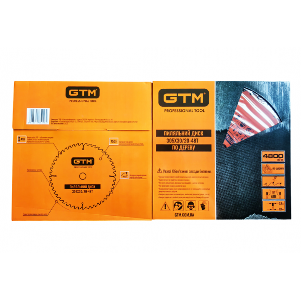 Диск пиляльний 305*30*z=48, по дереву