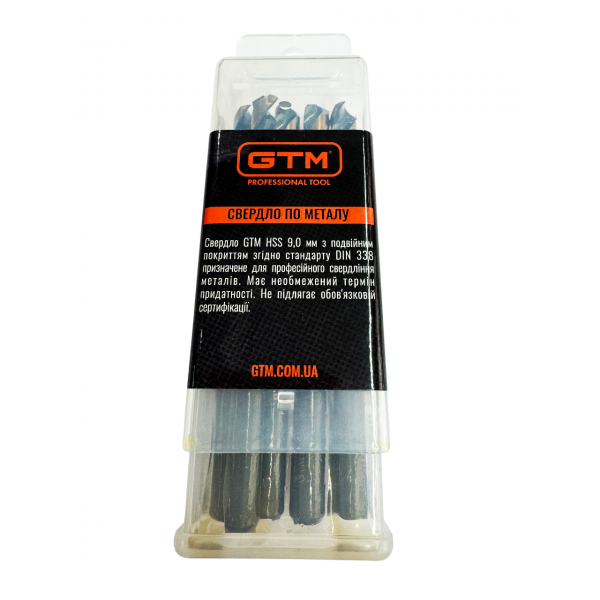 Сверло 9,0 мм HSS 5шт с двойным покрытием