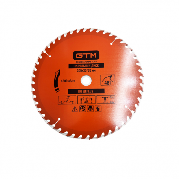 Диск пиляльний 305*30*z=48, по дереву