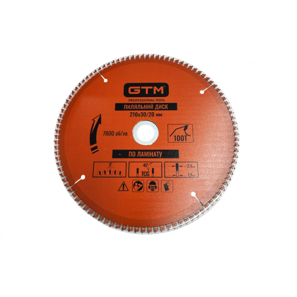 Диск пиляльний 210*30*z=100, по ламінату