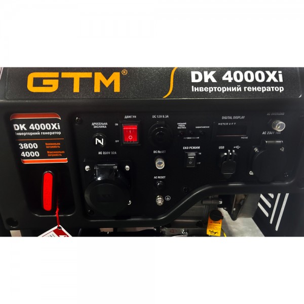 Генератор інверторний 3.8 кВт GTM DK4000Xi