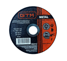 Круг отрезной GTM 125*1*22 сталь (GTM_125_1_22)
