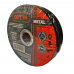 Круг відрізний GTM 125*1*22 сталь (GTM_125_1_22)