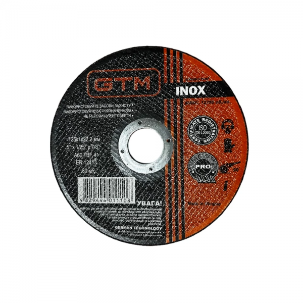 Круг відрізний GTM 125*1*22 нерж (GTM_125_1_22_INOX) Круг відрізний GTM 125*1*22 нерж (GTM_125_1_22_INOX)
