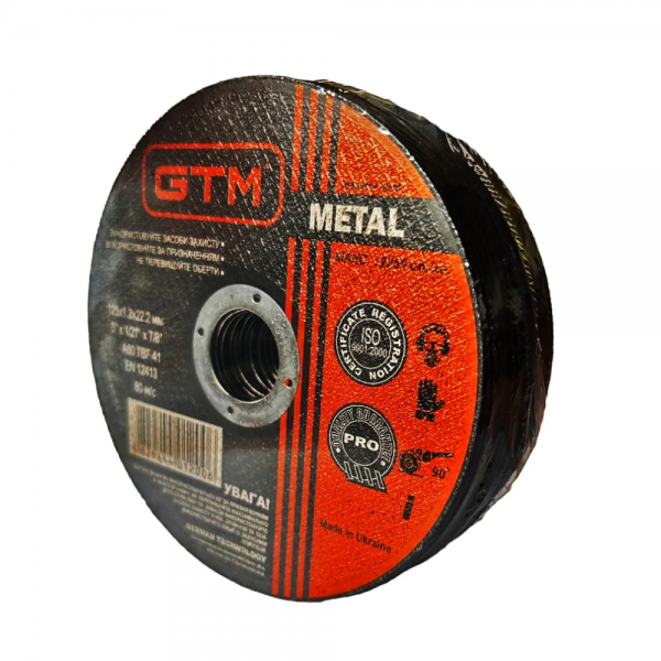 Круг отрезной GTM 125*1.2*22 сталь (GTM_125_12_22) Круг отрезной GTM 125*1.2*22 сталь (GTM_125_12_22)