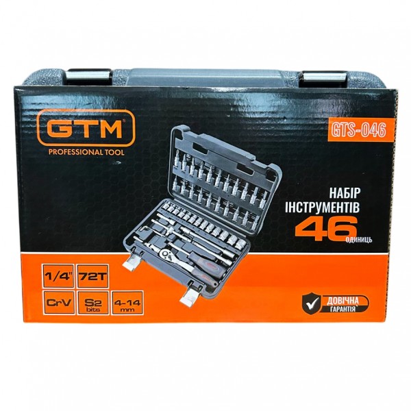 Набір інструментів 46 од GTM GTS-046 1/4" (GTS-046)