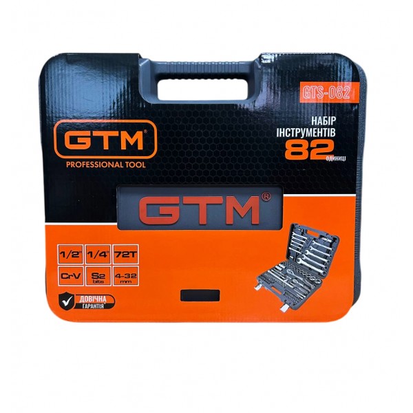 Набір інструментів 82 од GTM GTS-082 1/4-1/2" (GTS-082)