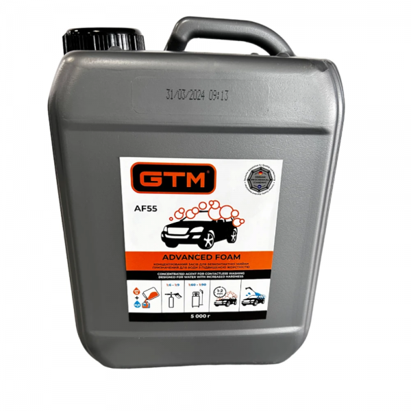 Активна піна універсальна GTM Advanced Foam AF55 5 кг Активна піна універсальна GTM Advanced Foam AF55 5 кг
