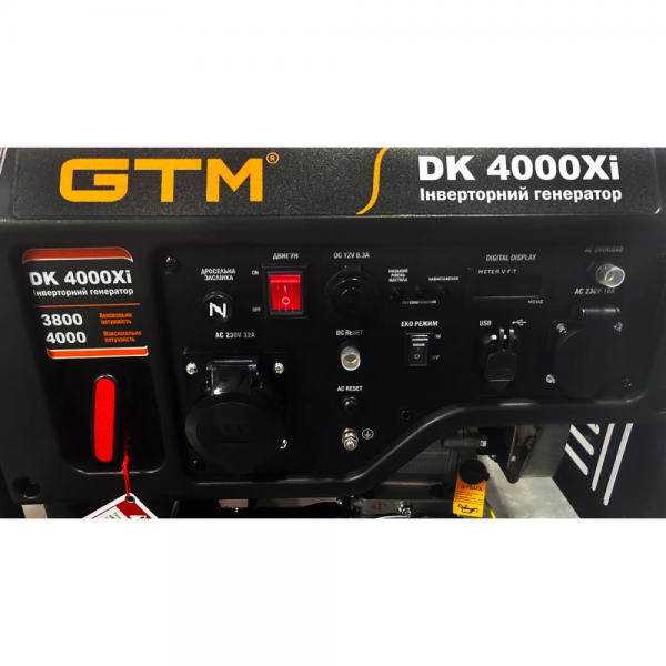 Генератор інверторний 3.8 кВт GTM DK4000Xi Генератор інверторний 3.8 кВт GTM DK4000Xi