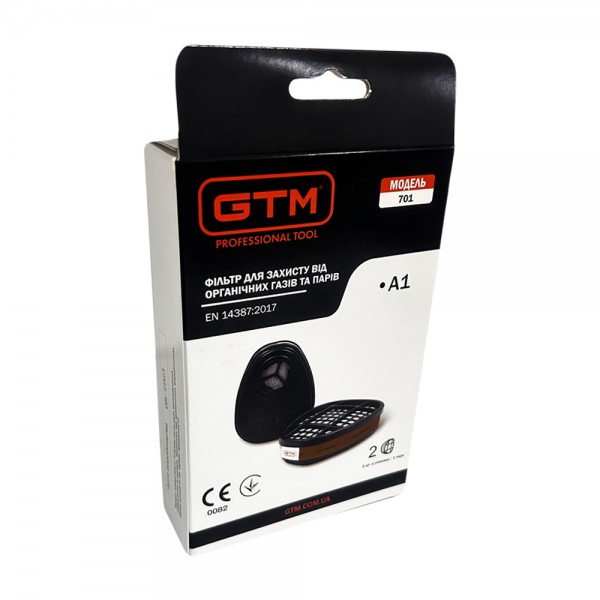 Фильтр от органических газов GTM 701-A1 для защитных масок (701-A1)