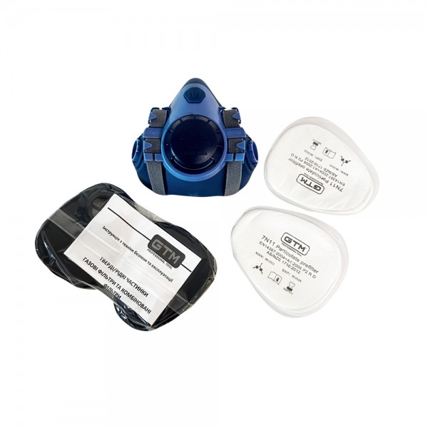 Набор для защиты органов дыхания GTM 7500ABEK1-KIT: полумаска 7500-M с фильтрами 703-ABEK1, предфильтрами 7N11 и держателями 510