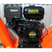 Садовый измельчитель бензиновый 15 л.с GTM GS15002, ножевой механизм