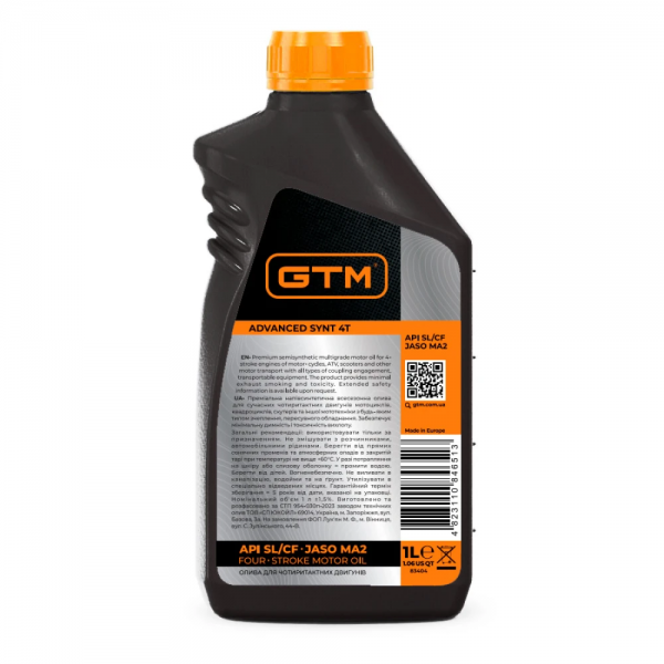 Олива для чотиритактного двигуна GTM Advanced Synt 10W-40 1 л Олива для чотиритактного двигуна GTM Advanced Synt 10W-40 1 л