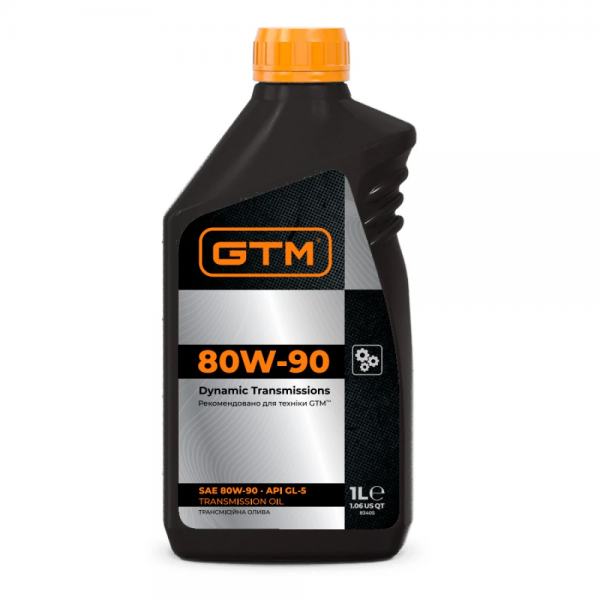 Масло для трансмиссии GTM Dynamic Transmissions 80W-90 GL-5 1 л Масло для трансмиссии GTM Dynamic Transmissions 80W-90 GL-5 1 л