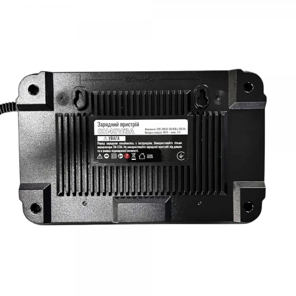 Зарядное устройство для GTM Ch40V/3A 40В 3А (Ch40V/3A)