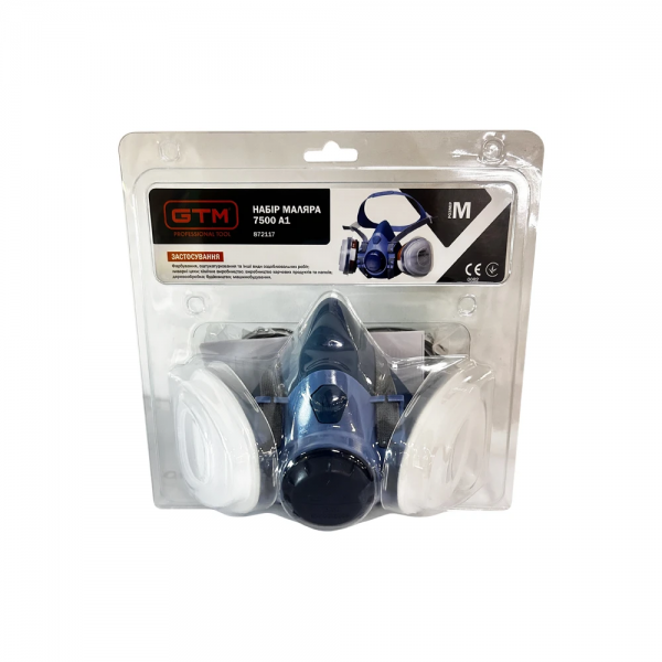 Набір маляра GTM 7500A1-KIT: напівмаска 7500-M з фільтрами 701-А1, передфільтрами 7N11 і тримачами 510 Набір маляра GTM 7500A1-KIT: напівмаска 7500-M з фільтрами 701-А1, передфільтрами 7N11 і тримачами 510