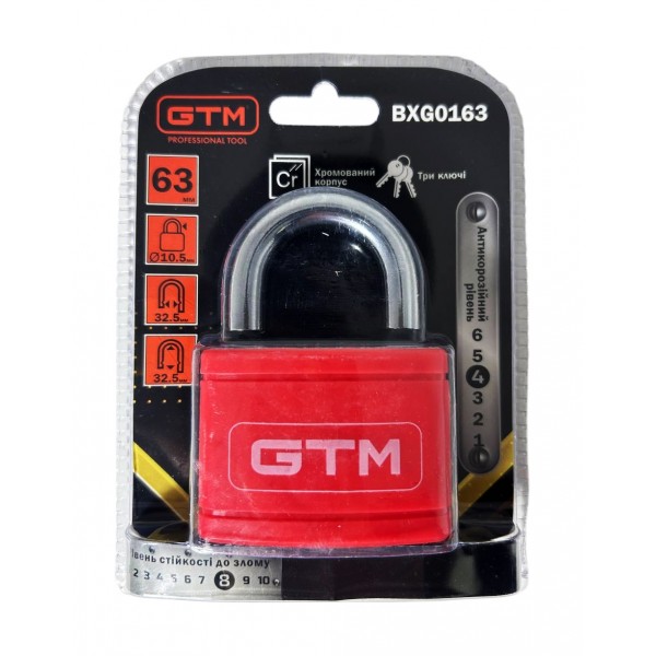 Навісний замок GTM BXG0163 PVC 63 мм Навісний замок GTM BXG0163 PVC 63 мм