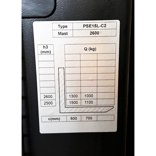 Штабелер електричний GTM PSE15L-C2 2600 1,5т/2,6м з АКБ GEL 24В 75 А*год (PSE15L-C2 2600) Штабелер електричний GTM PSE15L-C2 2600 1,5т/2,6м з АКБ GEL 24В 75 А*год (PSE15L-C2 2600)