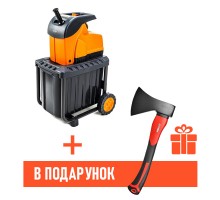 Уцінка! Садовий подрібнювач GTM DS2800/45, ножовий механізм (DS2800/45)