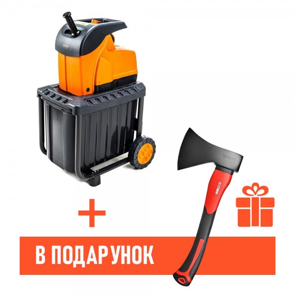 Утинка! Измельчитель садовый GTM DS2800/45, ножевой механизм (DS2800/45)