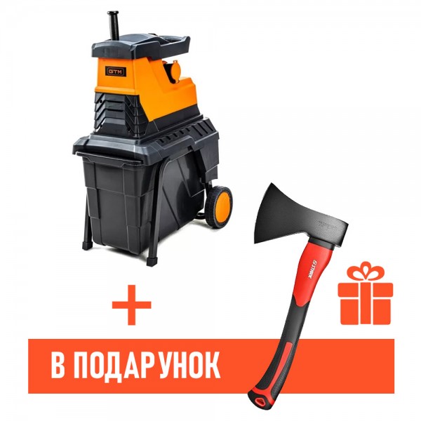 Утинка! Измельчитель садовый GTM MS2800/45, фрезерный механизм (MS2800/45)