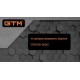 Огляд установки алмазного буріння GTM DK-250/2